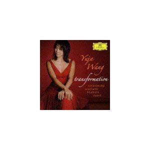 ユジャ・ワン［王羽佳］（p） / トランスフォーメーション [CD]