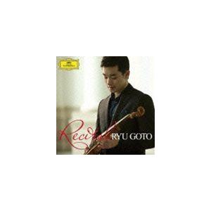 五嶋龍（vn） / リサイタル（通常盤） [CD]