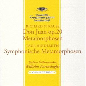 ヴィルヘルム・フルトヴェングラー（cond） / R.シュトラウス：≪ドン・ファン≫ ヒンデミット：...