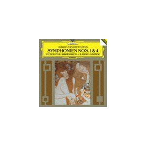 アバド VPO / ベートーヴェン： 交響曲第1番＆第4番（アバド生誕80年記念） [CD]｜guruguru