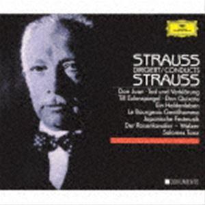 リヒャルト・シュトラウス（cond） / R.シュトラウス自作自演集（SHM-CD） [CD]