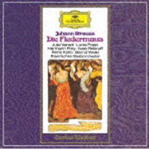 カルロス・クライバー（cond） / J.シュトラウスII世：喜歌劇≪こうもり≫（SHM-CD） [...