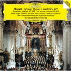 レナード・バーンスタイン（cond） / モーツァルト：大ミサ曲ハ短調 アヴェ・ヴェルム・コルプス ...