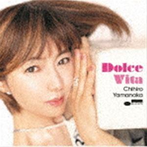 山中千尋（p、fender rhodes、B-3 organ） / Dolce Vita（限定盤／UHQCD＋DVD） [CD]｜guruguru