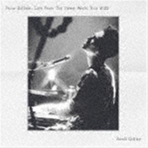 ジェイコブ コリアー / ピアノ バラッズ