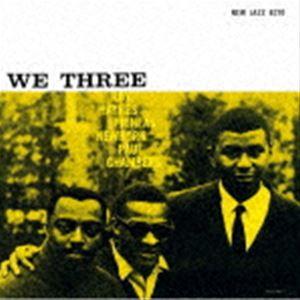 ロイ・ヘインズ（ds） / ウィ・スリー（限定盤）※再発売 [CD]