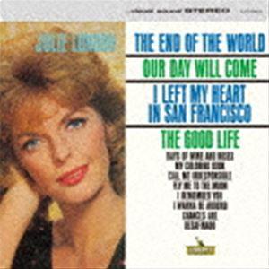 ジュリー ロンドン / この世の果てまで