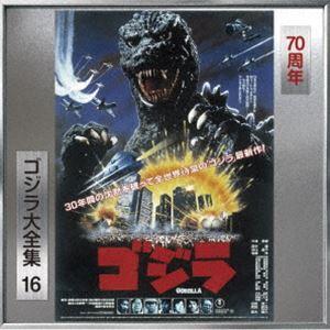 劇団四季「ジーザス・クライスト・スーパースター」オリジナル1976年