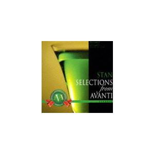 (オムニバス) スタン・セレクションズ・フロム・アヴァンティ”ヴェルデ” [CD]