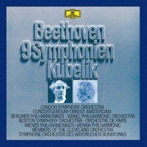 ラファエル・クーベリック（cond） / ベートーヴェン：交響曲全集（生産限定盤／SHM-SACD）...