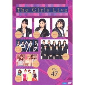 The Girls Live Vol.47 [DVD]