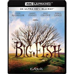 ビッグ・フィッシュ 4K ULTRA HD ＆ ブルーレイセット [Ultra HD Blu-ray...