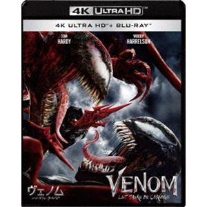 ヴェノム：レット・ゼア・ビー・カーネイジ 4K ULTRA HD＆ブルーレイセット [Ultra HD Blu-ray]｜guruguru