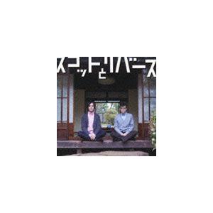 Scott ＆ Rivers / スコット と リバース（通常盤） [CD]｜guruguru