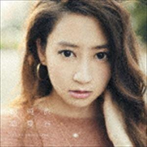 SPICY CHOCOLATE / 渋谷純愛物語3（通常盤） [CD]｜guruguru
