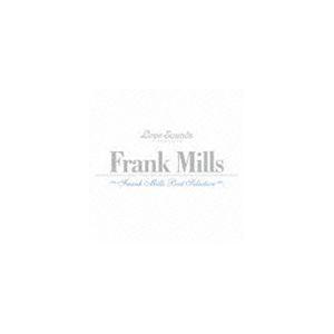 フランク・ミルズ / フランク・ミルズ〜ベスト・セレクション（SHM-CD） [CD]｜guruguru