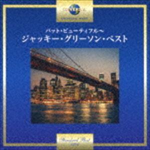 ジャッキー・グリーソン / バット・ビューティフル〜ジャッキー・グリースン・ベスト [CD]｜guruguru