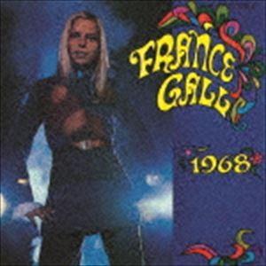 フランス ギャル / 1968 ＋10