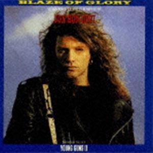 ボンジョヴィ CD アルバム BON JOVI GREATEST HITS THE ULTIMATE