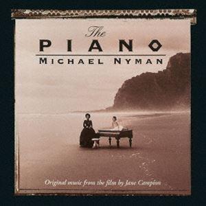 マイケル・ナイマン（音楽） / ピアノ・レッスン オリジナル・サウンドトラック（期間限定盤） [CD...