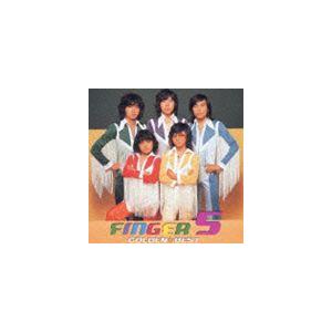 フィンガー5 / ゴールデン☆ベスト フィンガー5 [CD]
