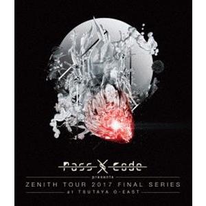 PassCode ZENITH TOUR 2017 FINAL SERIES at TSUTAYA ...
