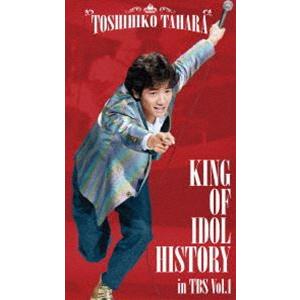 KING OF IDOL HISTORY in TBS Vol.2/田原俊彦[Blu-ray]【返品種別A