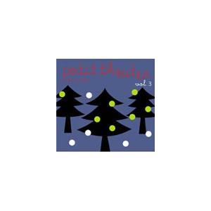 プチシアター vol.3 [DVD]