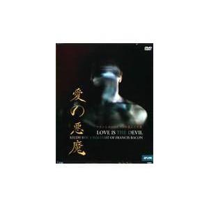 愛の悪魔（トールサイズ廉価版） [DVD]