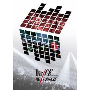 Da-iCE 10th Anniversary Arena Tour 2024 -MUSi-aM-（通常盤） [DVD