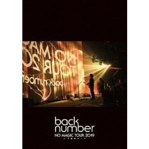 back number／NO MAGIC TOUR 2019 at 大阪城ホール（通常盤） [DVD...