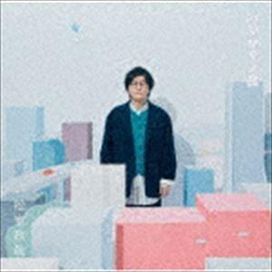 松室政哉 / ハジマリノ鐘（CD＋DVD） [CD]｜guruguru