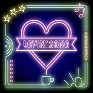 スキマスイッチ / Lovin’ Song（通常盤） [CD]｜guruguru