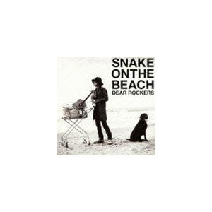 SNAKE ON THE BEACH / DEAR ROCKERS（通常盤） [CD]｜guruguru