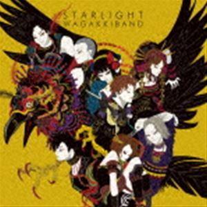 和楽器バンド / Starlight E.P.（通常盤／CD Only盤） [CD]｜guruguru