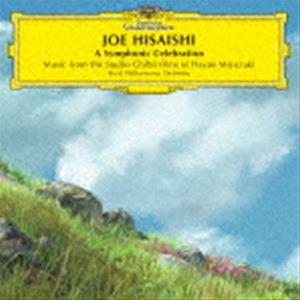 久石譲 / A Symphonic Celebration Music from the Studio Ghibli films of Hayao Miyazaki（限定盤／デラックス・エディション） [CD]｜guruguru