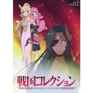 戦国コレクション Vol.02 [Blu-ray]