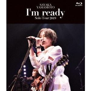 山本彩 LIVE TOUR 2019〜I’m ready〜 [Blu-ray]｜guruguru