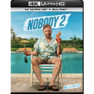 2026年3月】nobodyノーバディのおすすめ人気ランキング - Yahoo