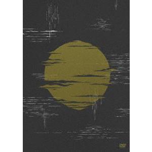 ヨルシカ LIVE「月光」（通常盤） [DVD]｜ぐるぐる王国 ヤフー店