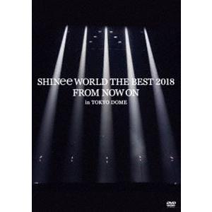 SHINee WORLD THE BEST 2018 〜FROM NOW ON〜 in TOKYO ...