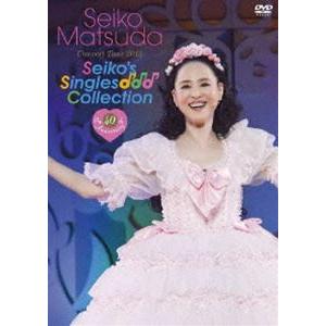 松田聖子／Pre 40th Anniversary Seiko Matsuda Concert Tour 2019”Seiko’s Singles Collection” [DVD]｜guruguru