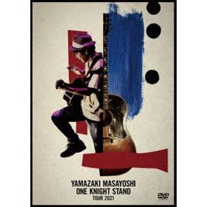 山崎まさよし／YAMAZAKI MASAYOSHI”ONE KNIGHT STAND TOUR 20...