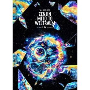 Mrs.GREEN APPLE／ゼンジン未到とヴェルトラウム〜銘銘編〜（通常盤） [DVD]
