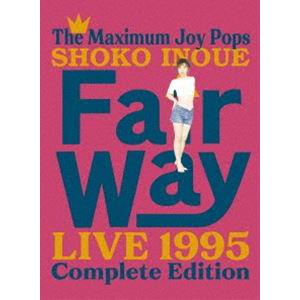 Fair Way Live 1995 Complete Edition [DVD]