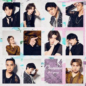 Dragon Ash / Grateful Days [CD] : ぐるぐる王国DS ヤフー店 - 通販