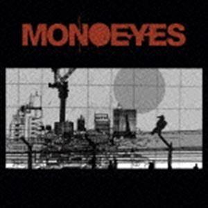 MONOEYES / A Mirage In The Sun [CD]｜guruguru