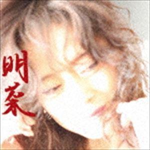中森明菜 / 明菜（通常盤） [CD]
