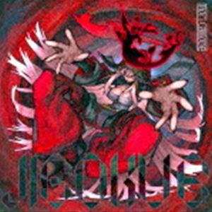 Mori Calliope / JIGOKU 6（初回限定盤／CD＋DVD） [CD]｜guruguru