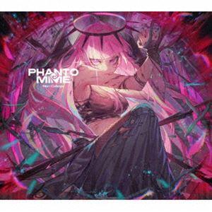 Mori Calliope / PHANTOMIME（初回限定盤） [CD]｜guruguru